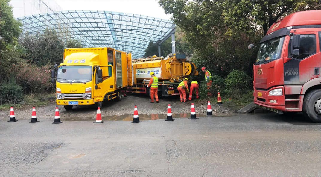泾川成区雨污水管网“四位一体”检测疏通项目